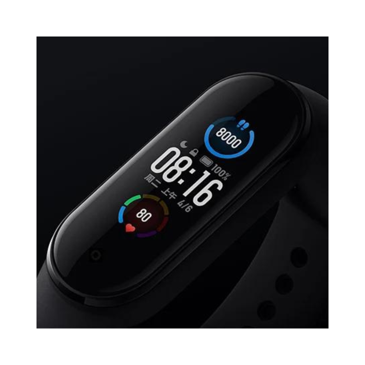 Reloj SmartBand™ M6